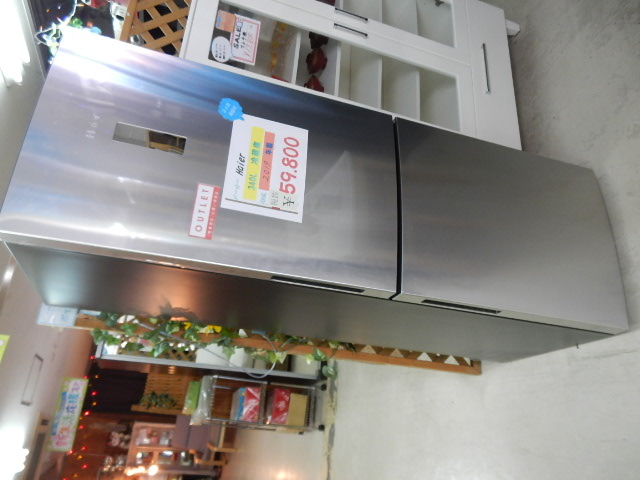 340L　冷蔵庫